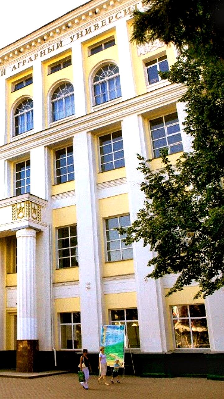 Главный корпус БашГАУ в Уфе признан памятником культурного наследия Башкирии