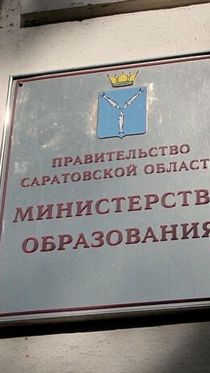 В Чите осудили экс-эпидемиолога за ненадлежащее обследование лагеря Арахлей