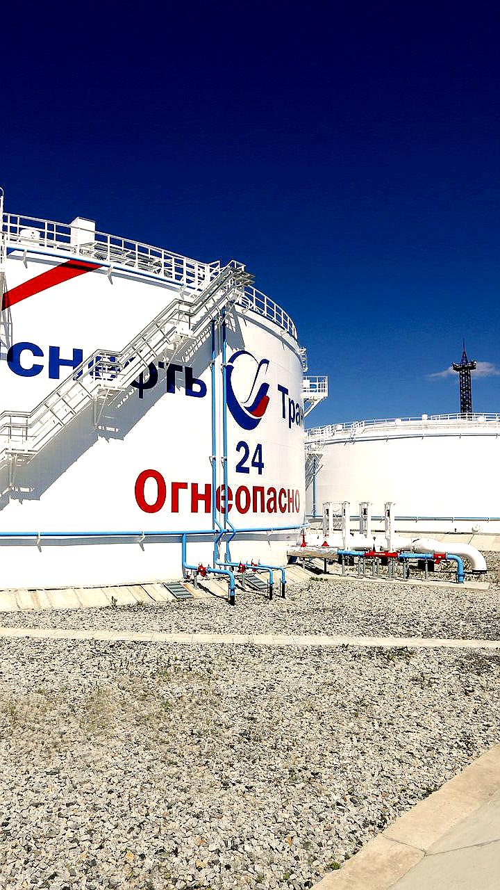 ФАС планирует возврат индексации тарифов Транснефти к формуле инфляция минус 0,1