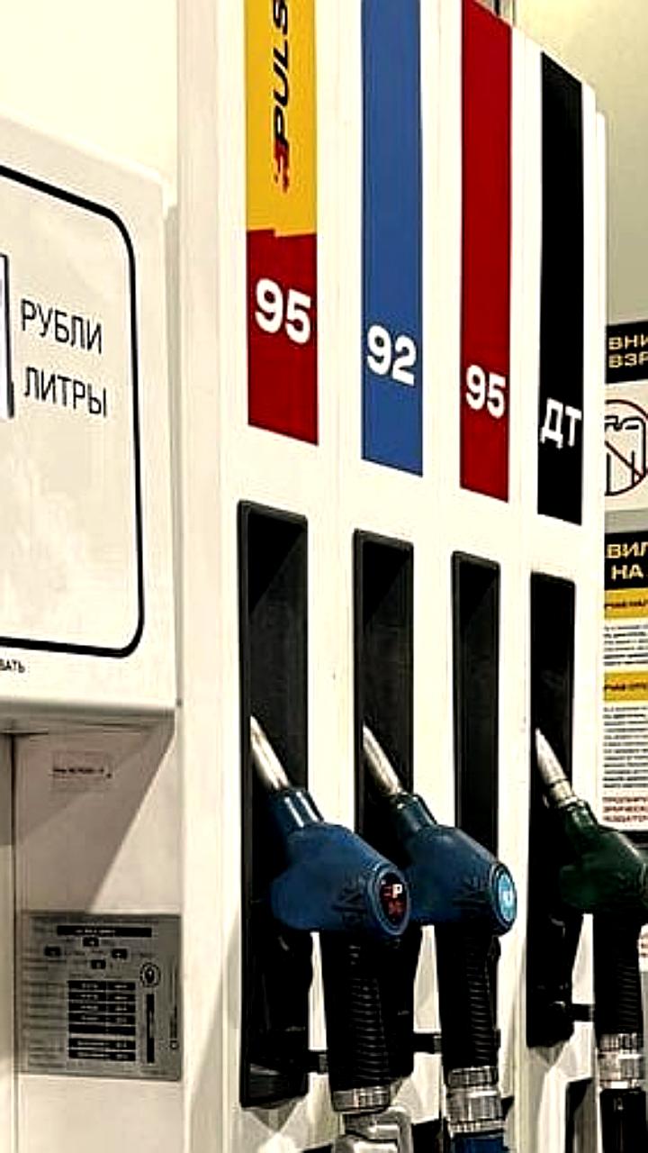 ФАС проведет анализ цен на бензин в Курской области, Крыму и Краснодарском крае