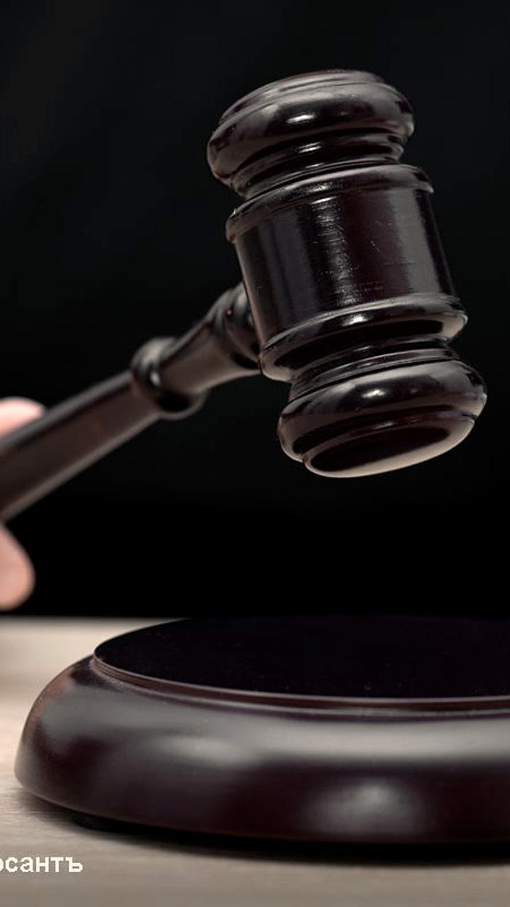 Суд в Тамбове национализировал активы холдинга Ланта