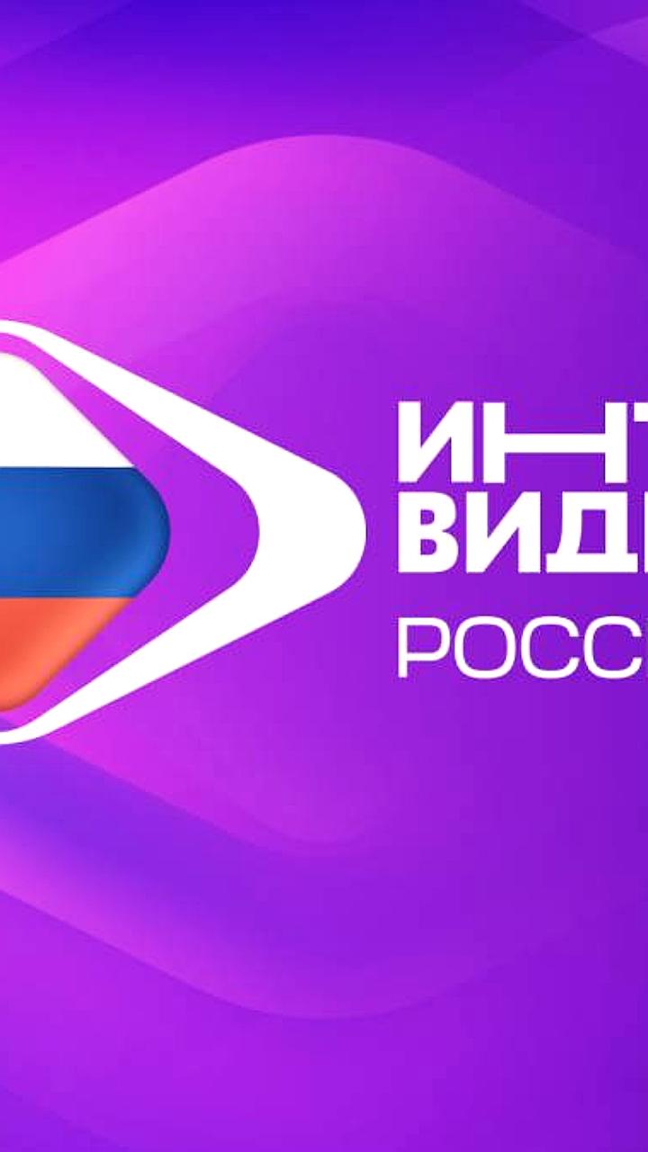 Дети со всех континентов примут участие в конкурсе 'Наше поколение'