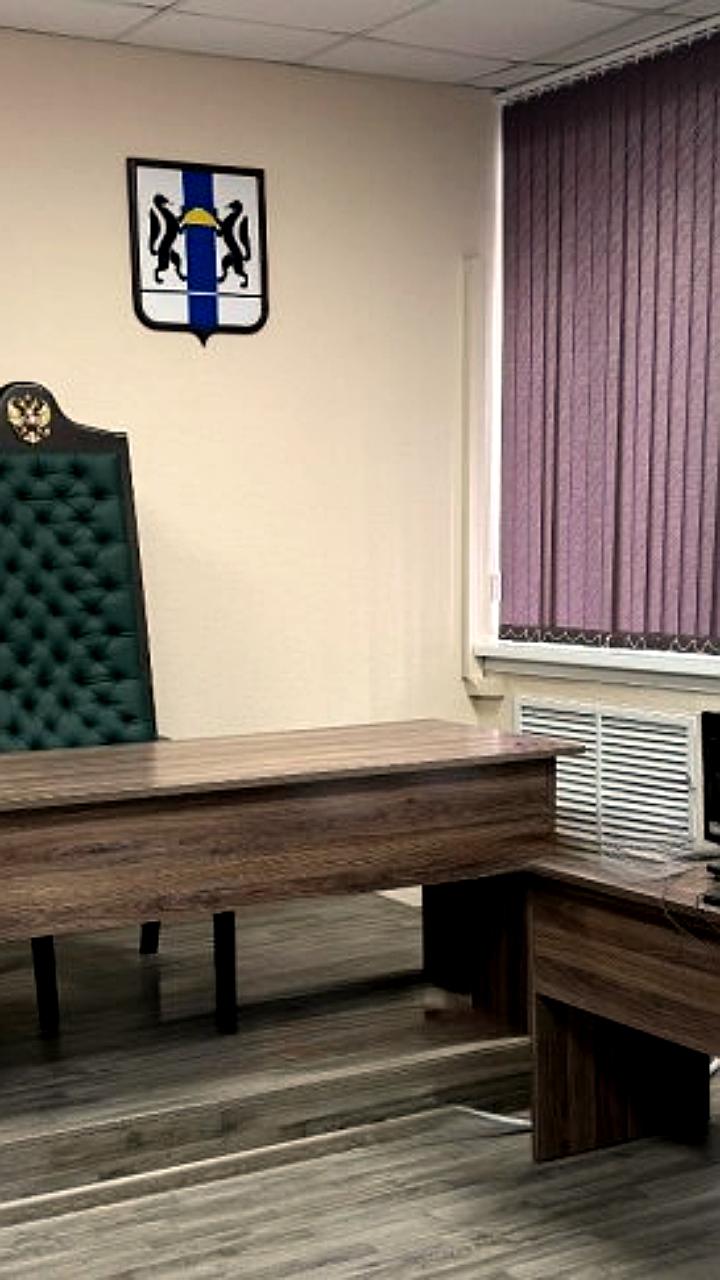 Новосибирец оштрафован на 100 тысяч рублей за пропаганду ЛГБТ в Telegram