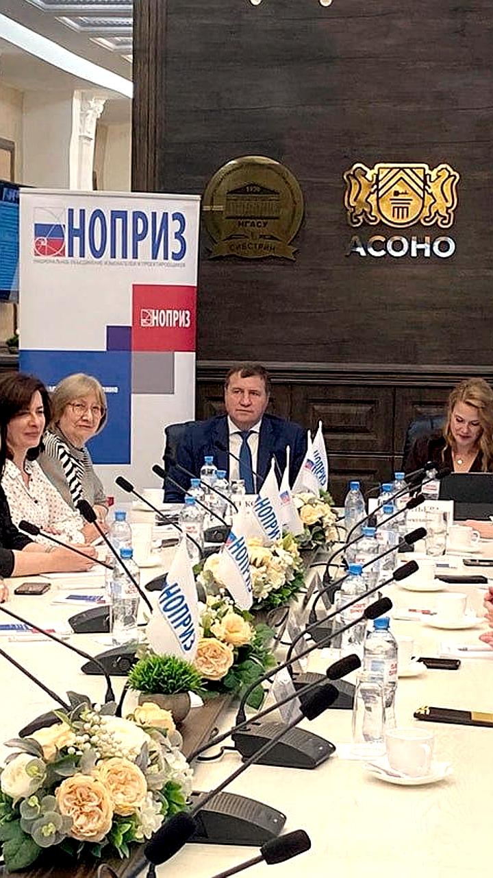 В Москве и Сибири прошли ключевые мероприятия по развитию учебной и проектной отраслей