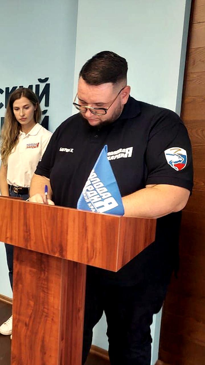 Мариупольский университет и Дом дружбы Ленинградской области подписали соглашение о сотрудничестве