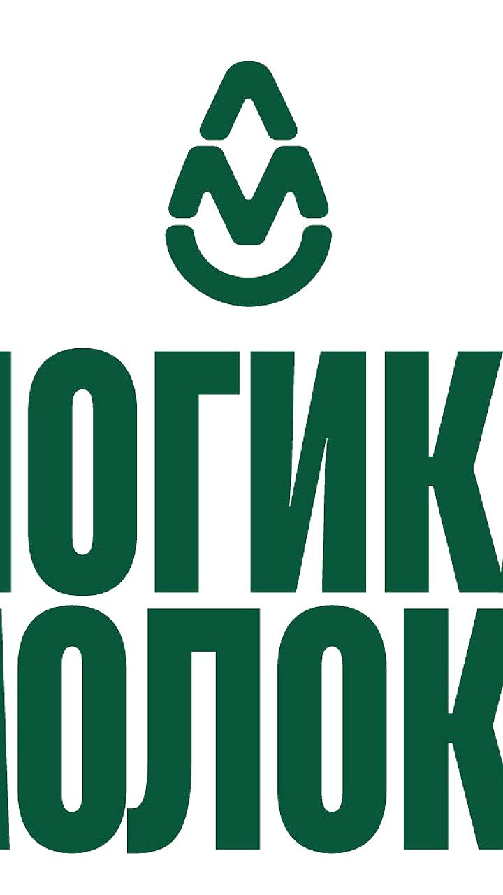Health Nutrition меняет название на Логику молока для отражения новых ценностей