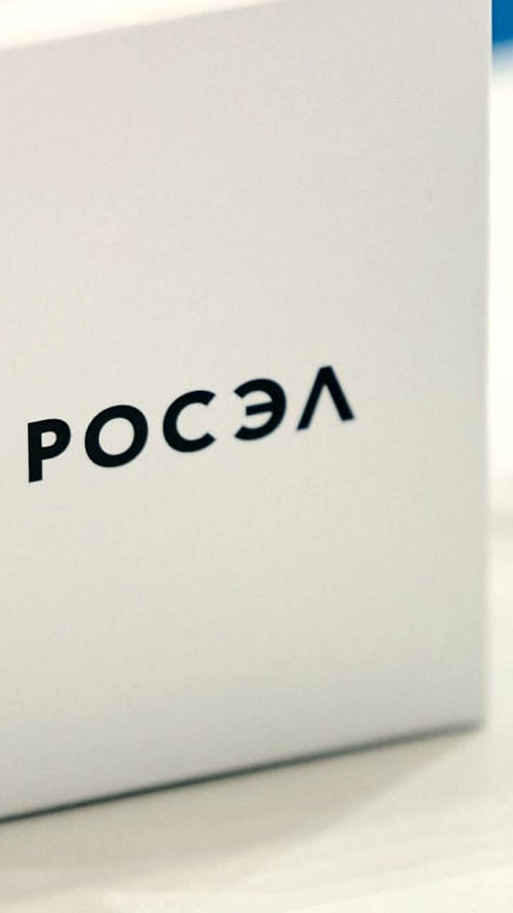 Ростех запускает серийное производство устройства для перехвата видеосигналов с вражеских дронов