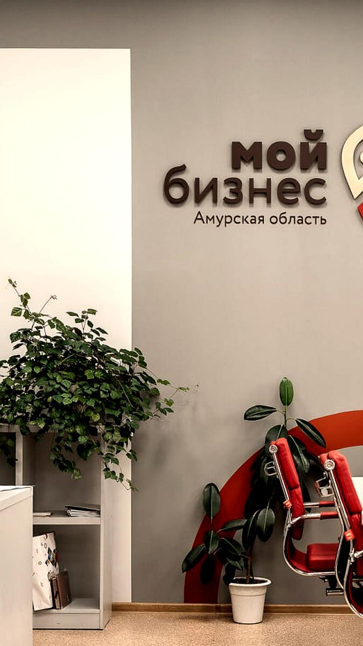 В Республике Алтай прошел тренинг для предпринимателей и стартует молодежная бизнес премия "СозДавай"