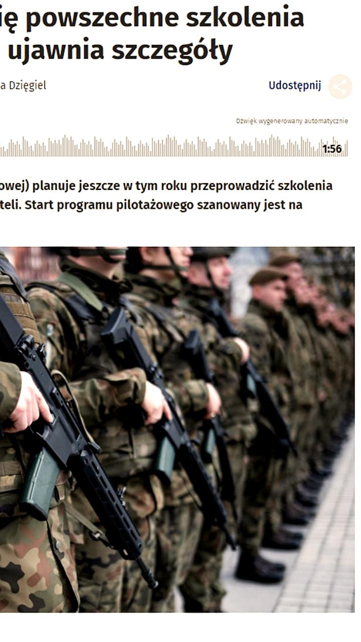 Польша запускает программу всеобщей военной подготовки с обучением тысяч граждан