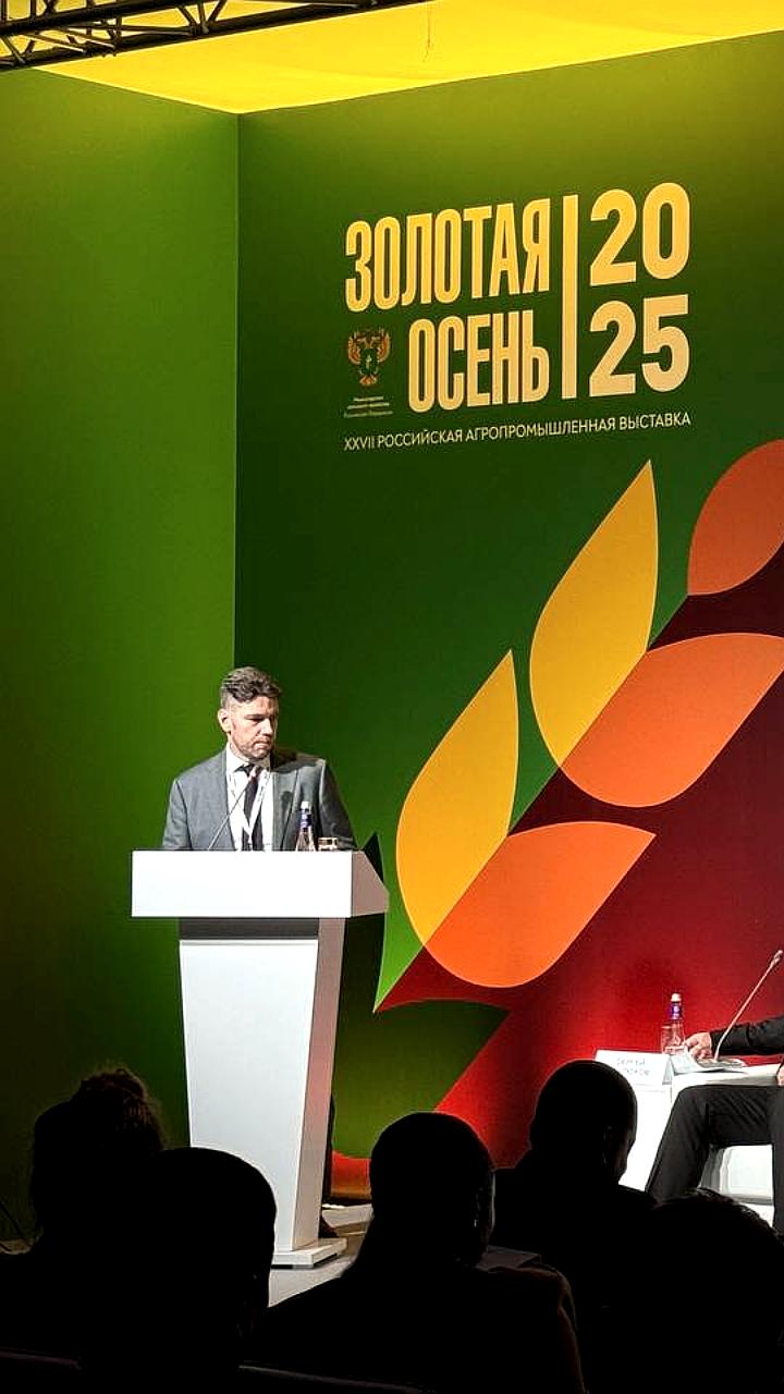 Россия планирует увеличить товарооборот с Африкой в 1,5-2 раза к 2030 году