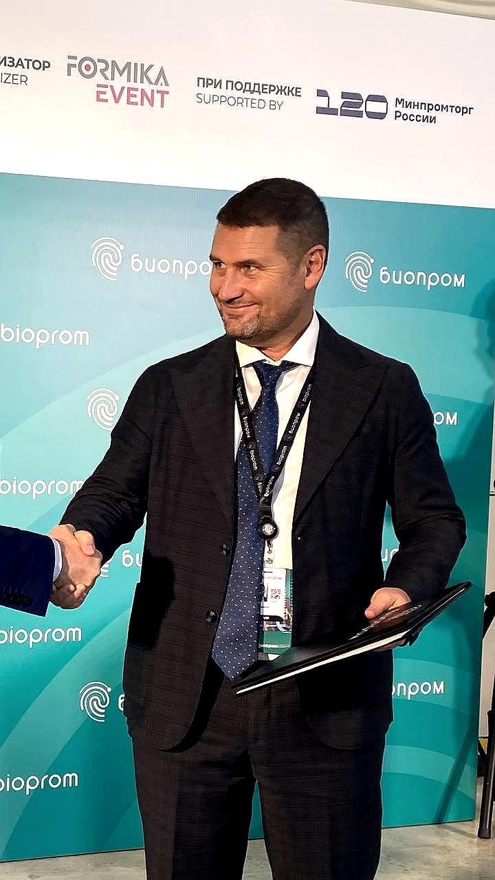 Фармасинтез Медтех и Сибур запускают локальное производство диализаторов в России