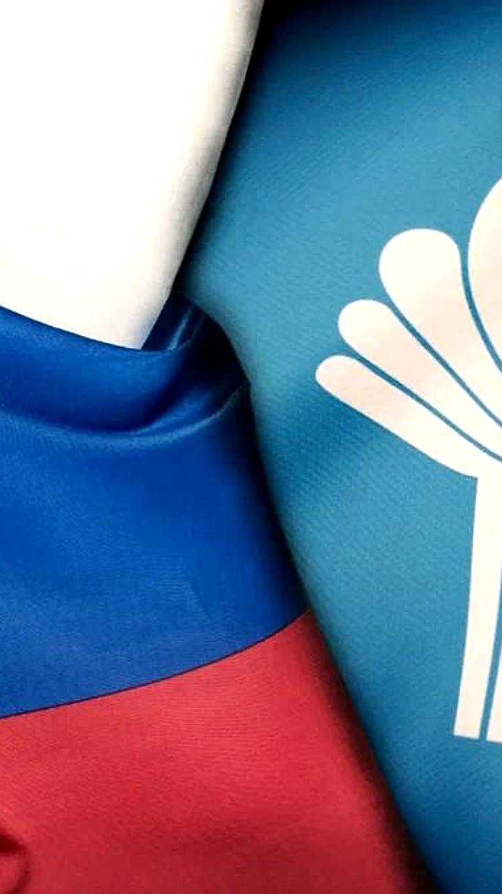 Обсуждение антитеррористического сотрудничества СНГ на встрече в МИД России