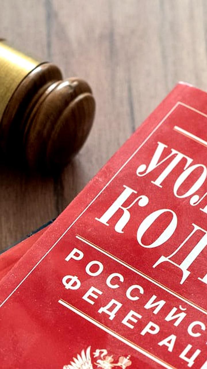 Суд в Ярославле приговорил участника преступного сообщества к 21 году колонии за сбыт наркотиков