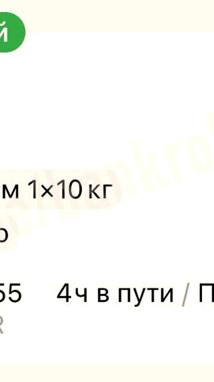 Билеты из Москвы в Сочи теперь доступны за 1700 рублей