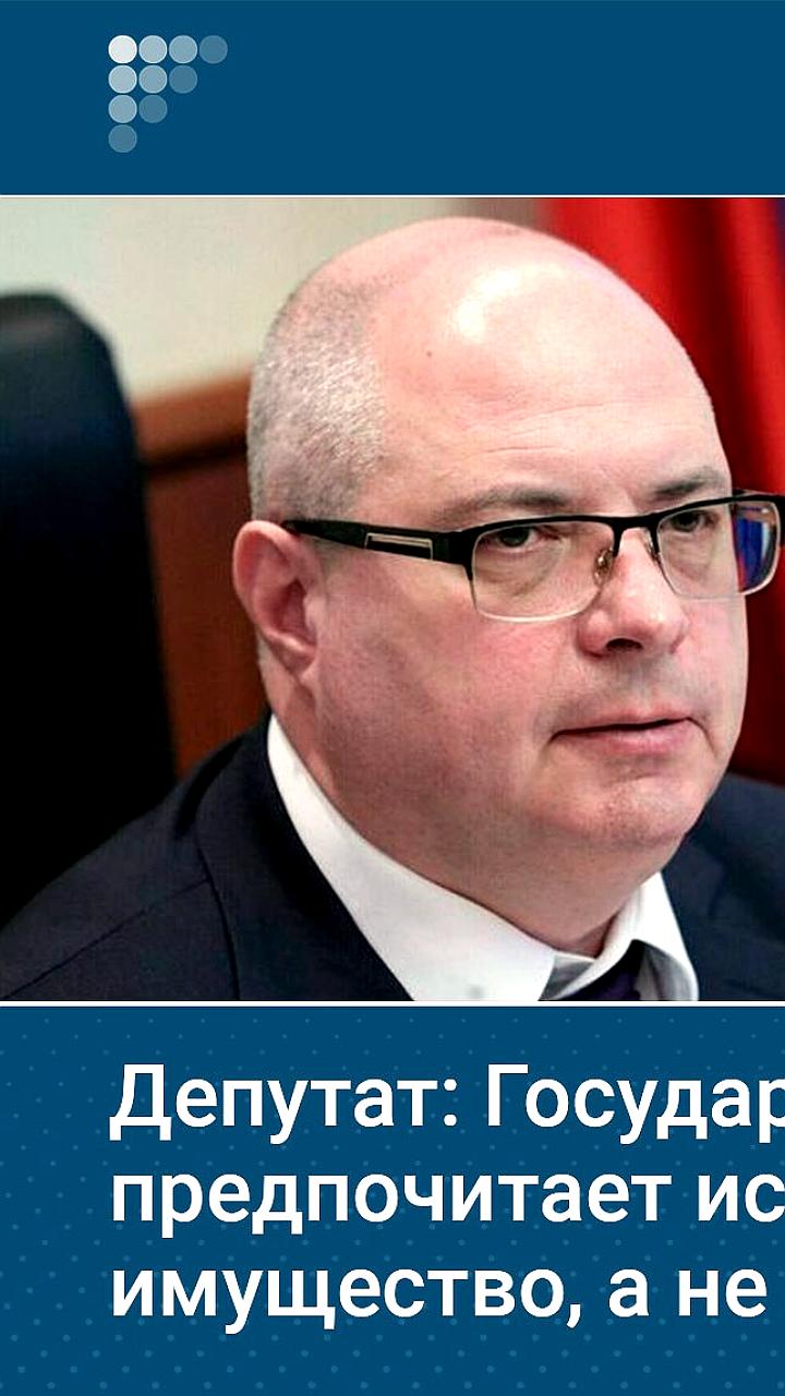 Госкомпании выходят на фондовый рынок для повышения инвестиционной привлекательности