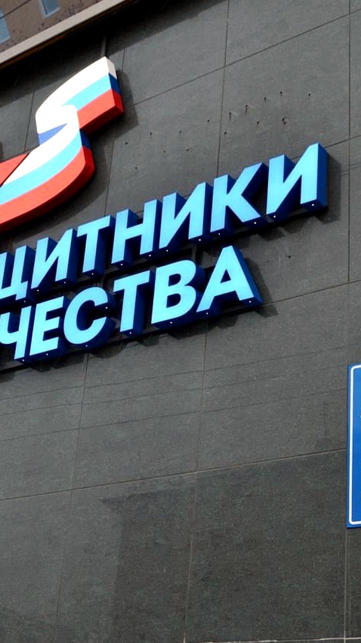 Ярмарки вакансий для молодежи и участников СВО пройдут в Краснодаре и Мурманске