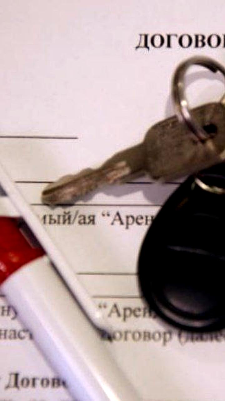 Госдума ограничивает повышение арендной платы за жильё до одного раза в год