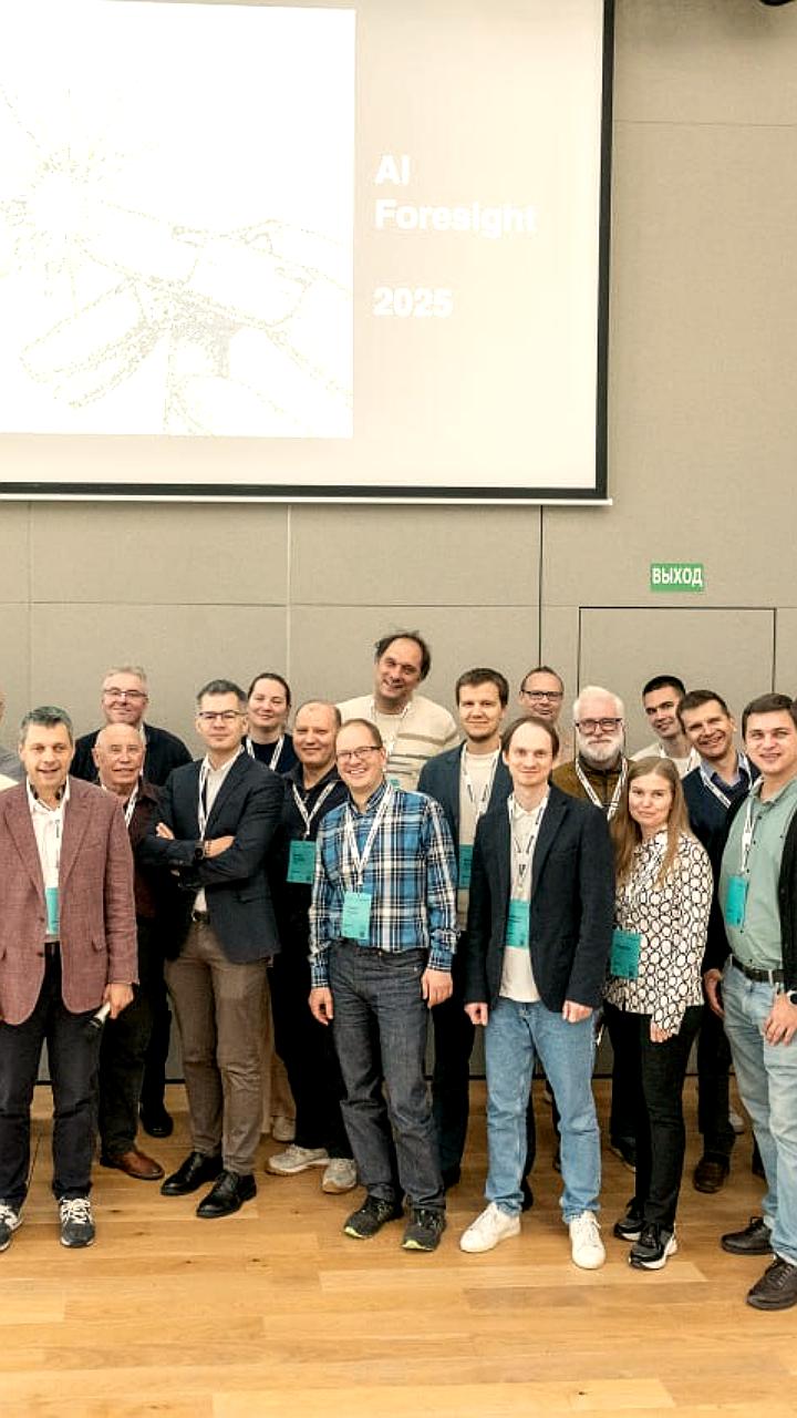 Минвстречи G20 в Кейптауне: Россия поддерживает цифровую трансформацию и ИИ