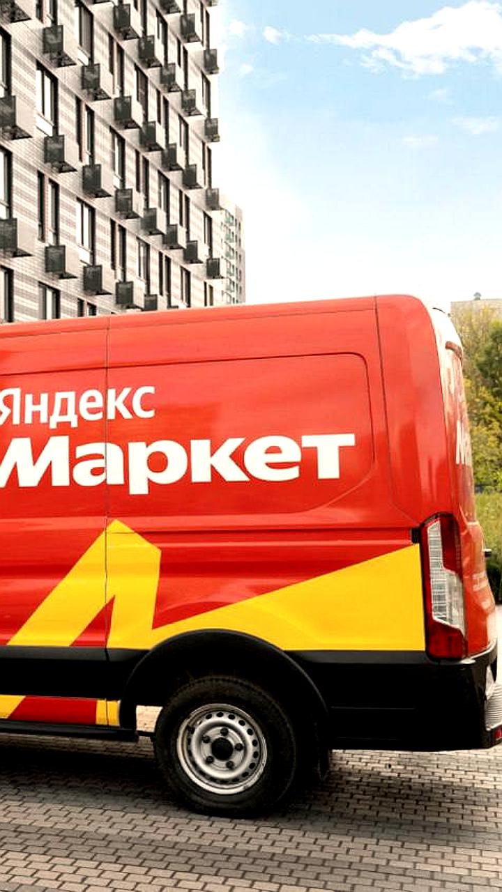 Снижение стоимости приёмки товаров на складе Обухово и новые условия для селлеров Яндекс Маркета