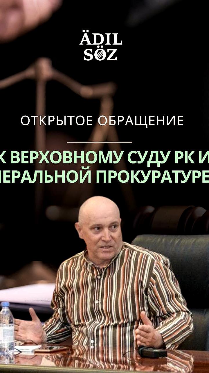 Защита главы Гагаузии Евгении Гуцул оспаривает приговор в судах Молдавии и ЕС