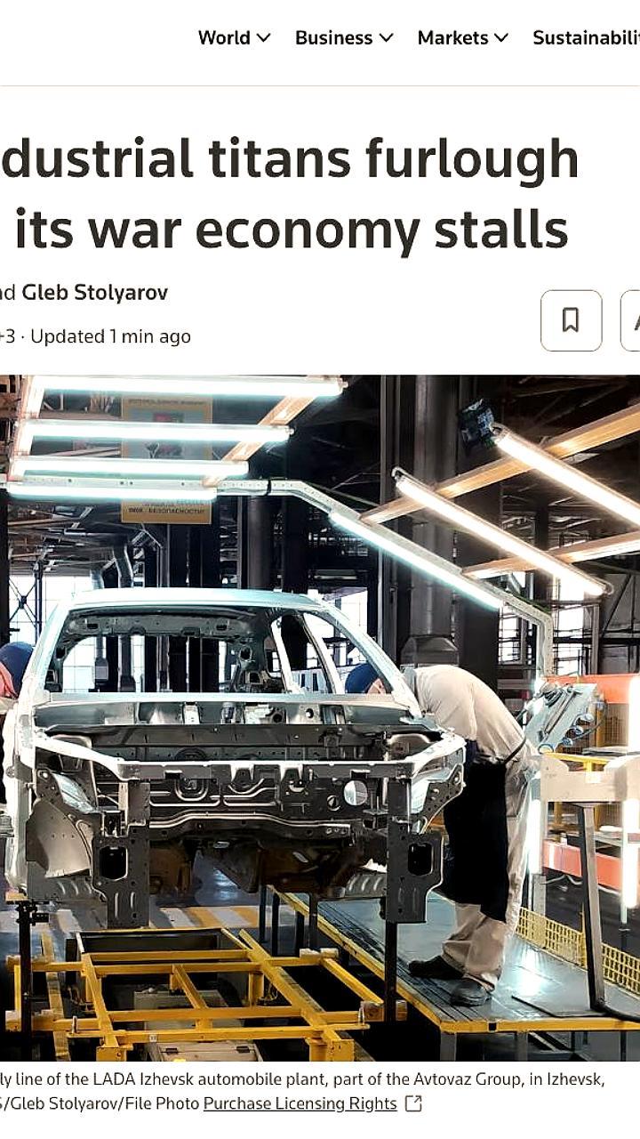 Крупнейшие российские компании переходят на режим экономии из-за замедления экономики