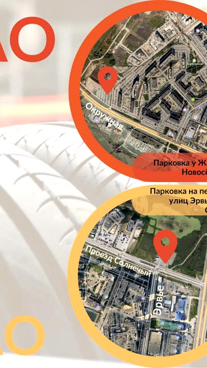 Стартует осенняя экологическая акция по сбору старых автопокрышек и опасных отходов