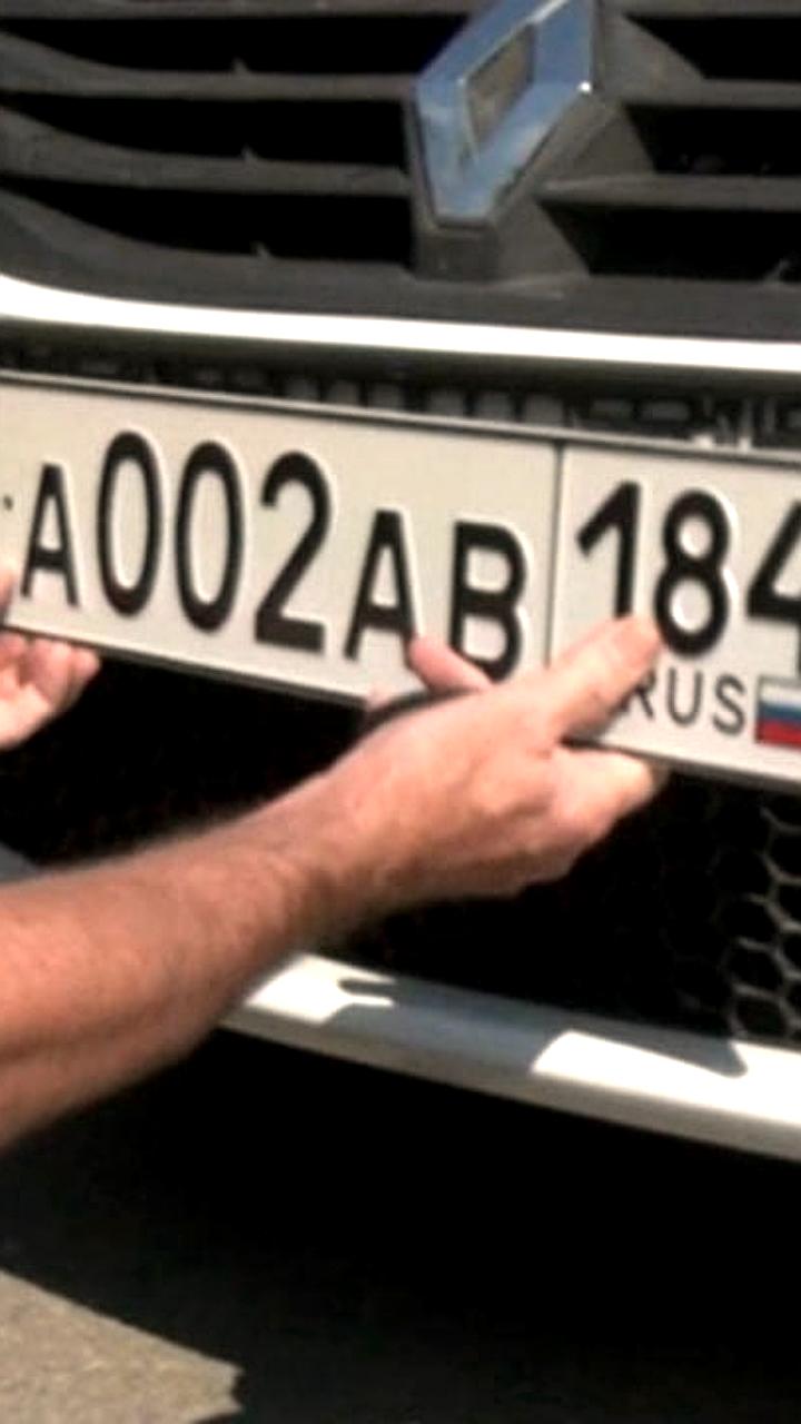 МВД напоминает о необходимости перерегистрации транспортных средств до 1 января 2026 года