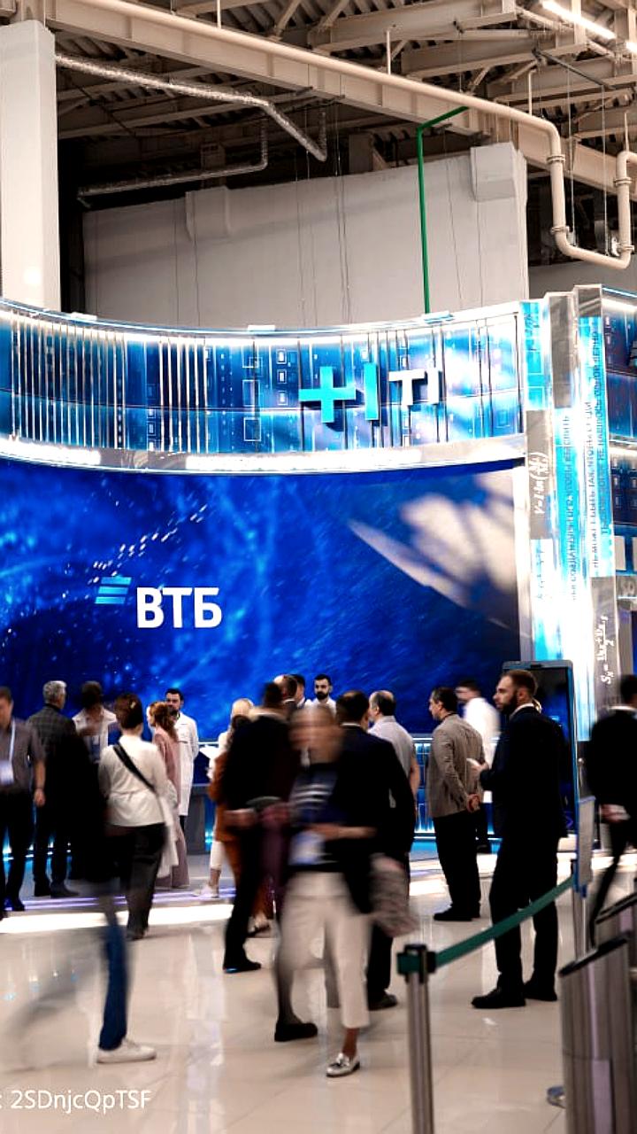 ВТБ: Международные переводы по номеру телефона достигли 80% от общего объема