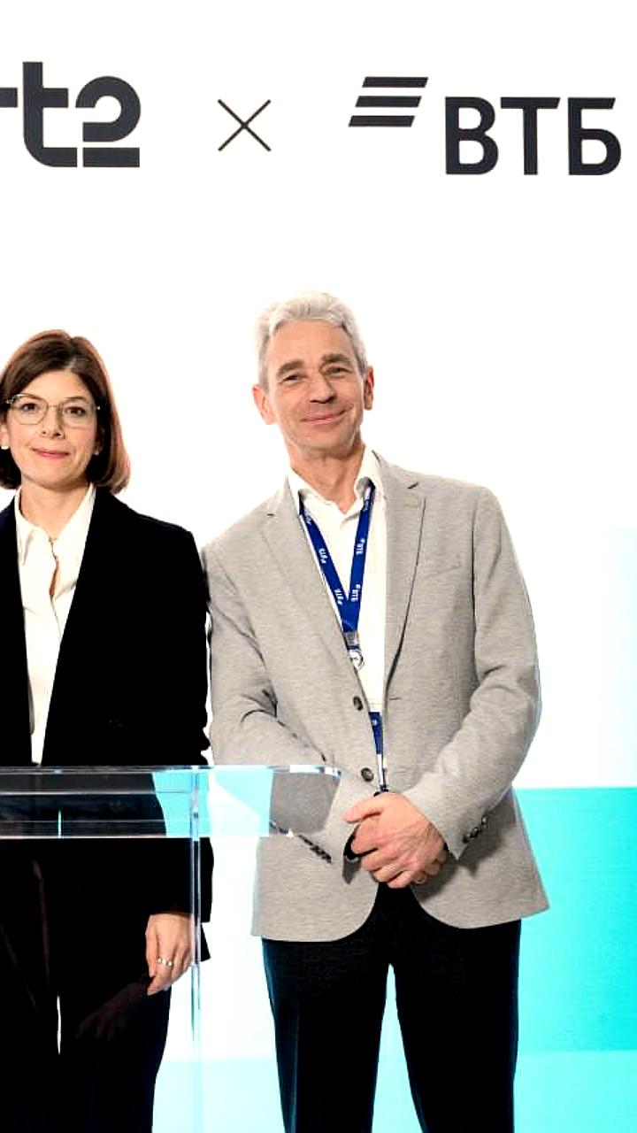 ВТБ и Дом РФ запускают пилотный проект Биржи данных на форуме Финополис 2025