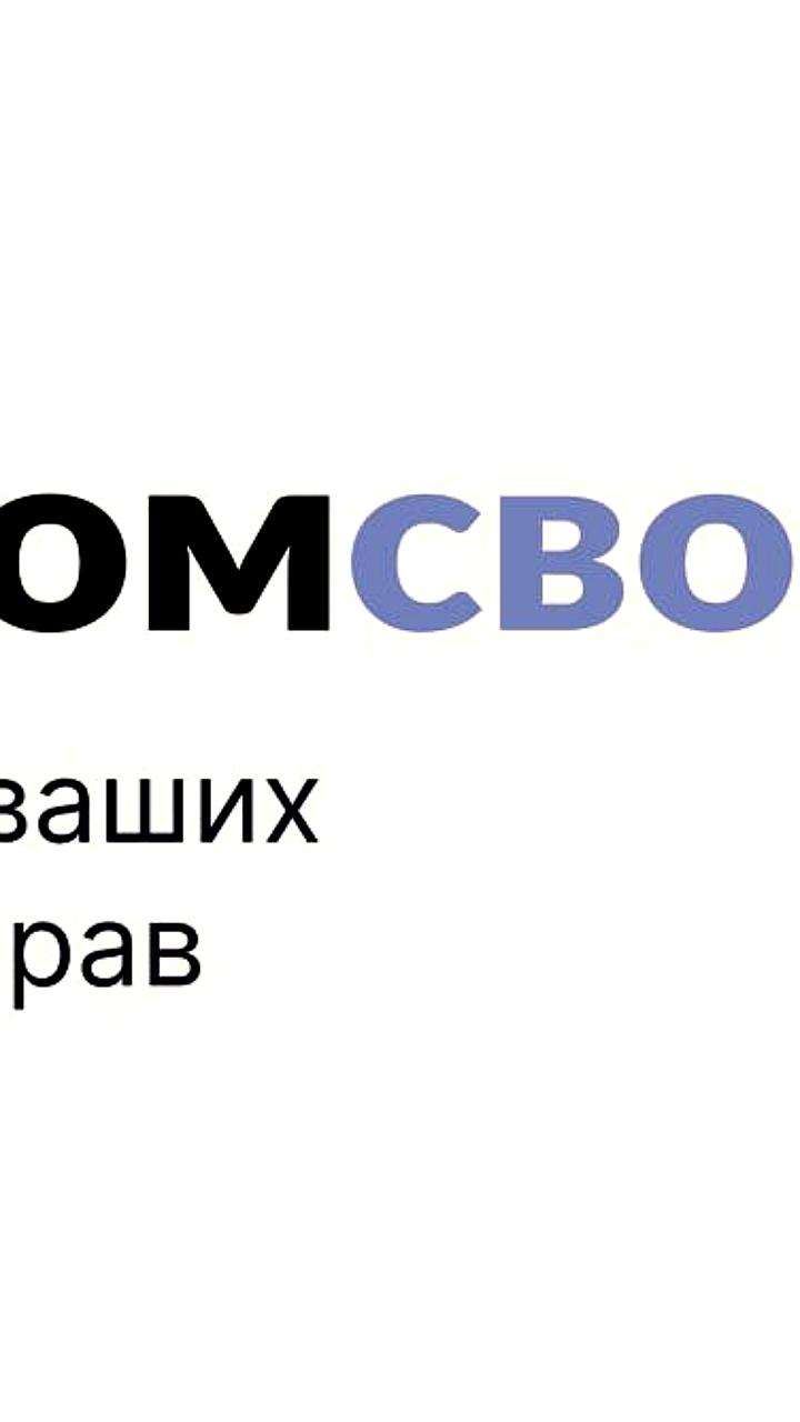 Артем Козлюк объявил об уходе с поста руководителя Роскомсвободы на фоне приостановки деятельности проекта
