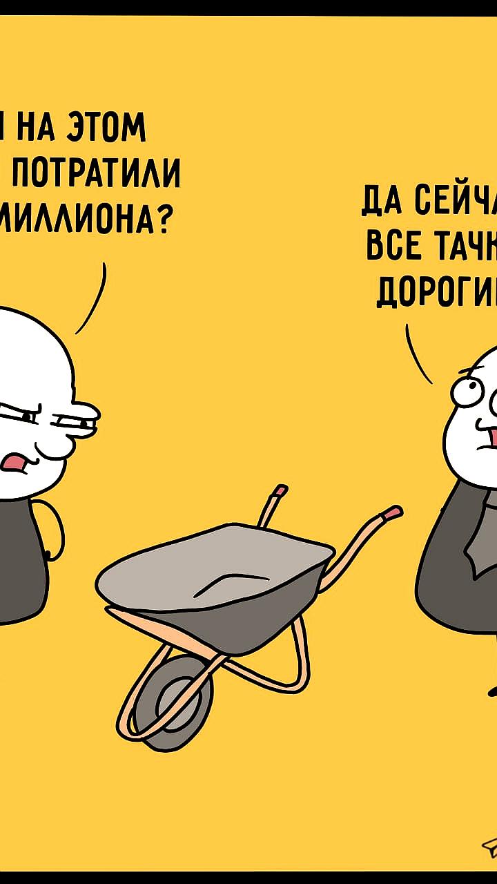 Минстрой России обновил порядок утверждения сметных нормативов с расширением полномочий Главгосэкспертизы