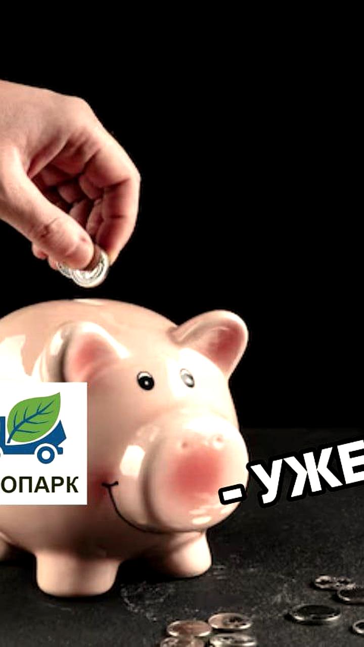 Судебные разбирательства вокруг нового оператора по обращению с ТКО в Свердловской области