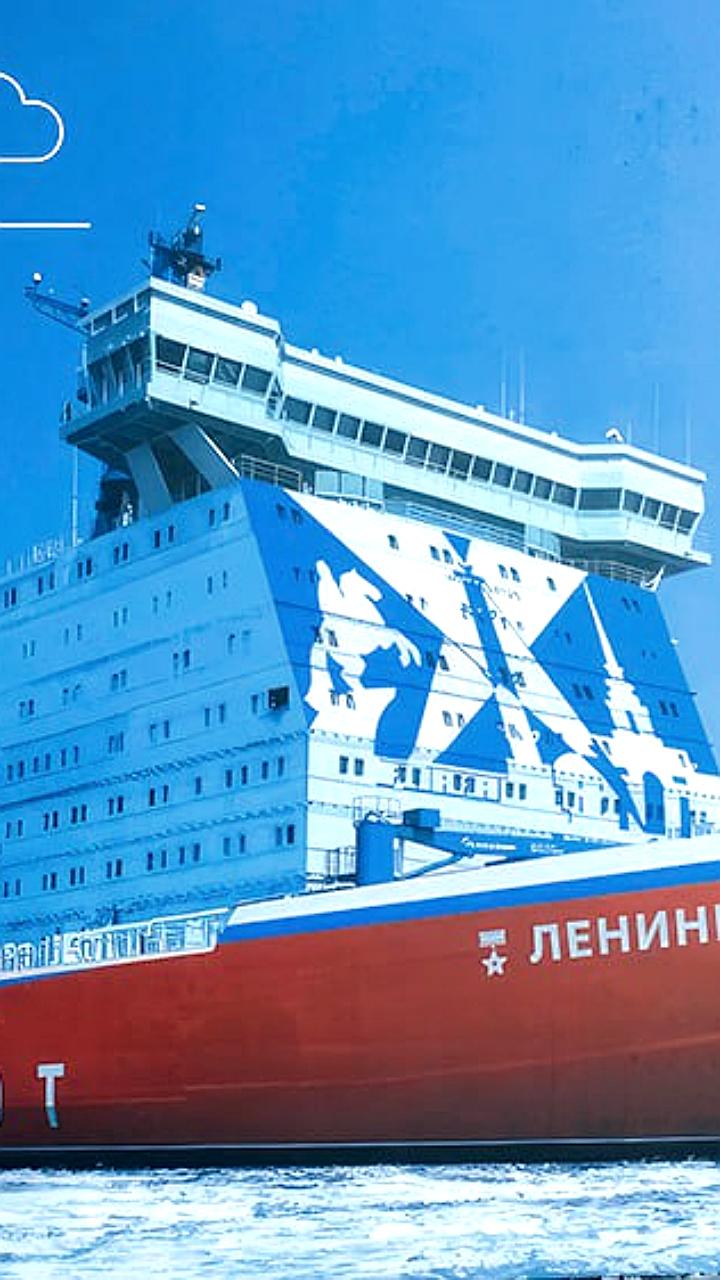 Строительство атомного ледокола 'Россия' продолжается на Балтийском заводе