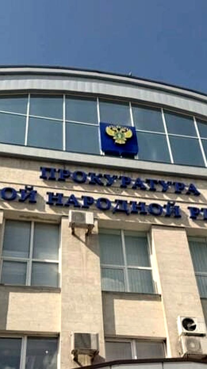 Прокуратура России добилась погашения долгов по зарплате на сумму 12,4 миллиарда рублей