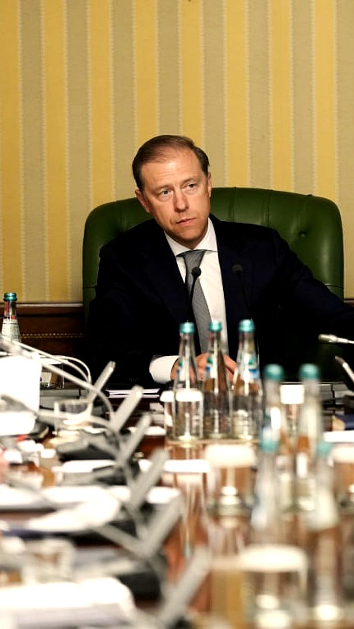 Минпромторг представит план развития отрасли редкоземельных металлов