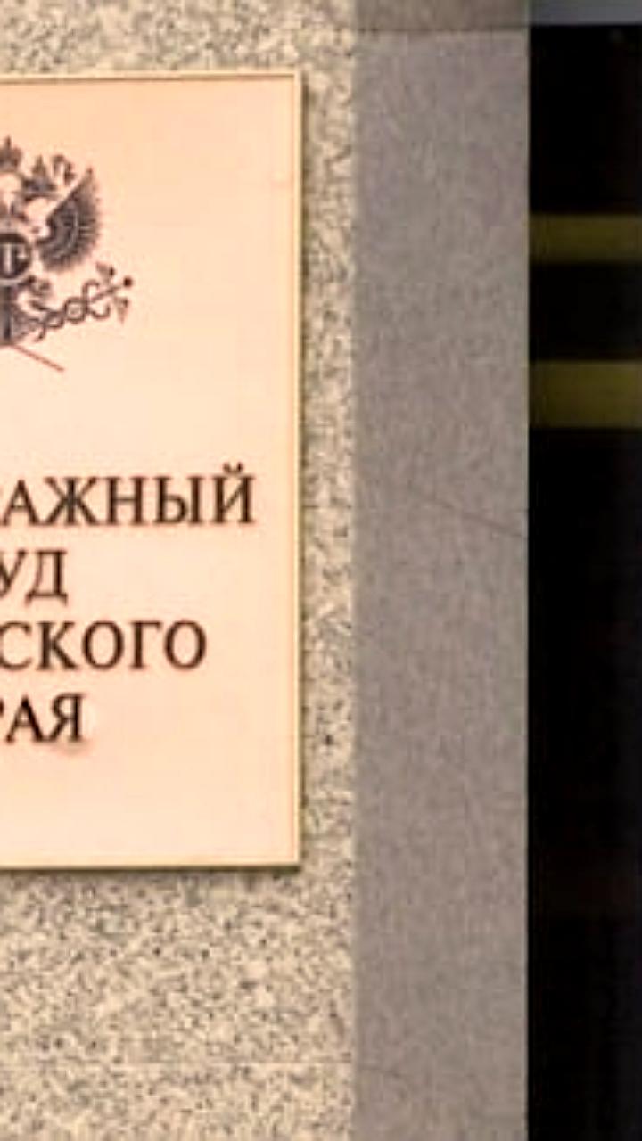 Арбитражный суд завершил конкурсное производство ПАО Мотовилихинские заводы