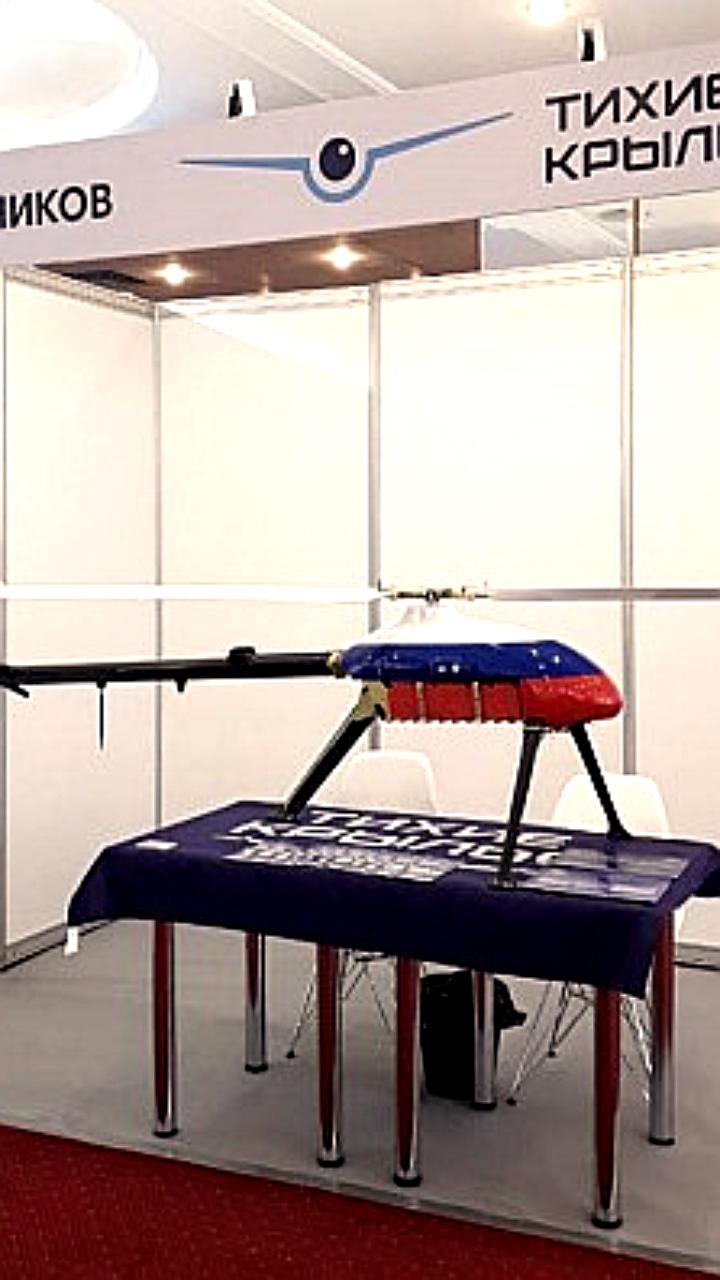 Концерн Калашников представляет новый комплекс для аэромагниторазведки на выставке МАЙНЕКС 2025 в Москве