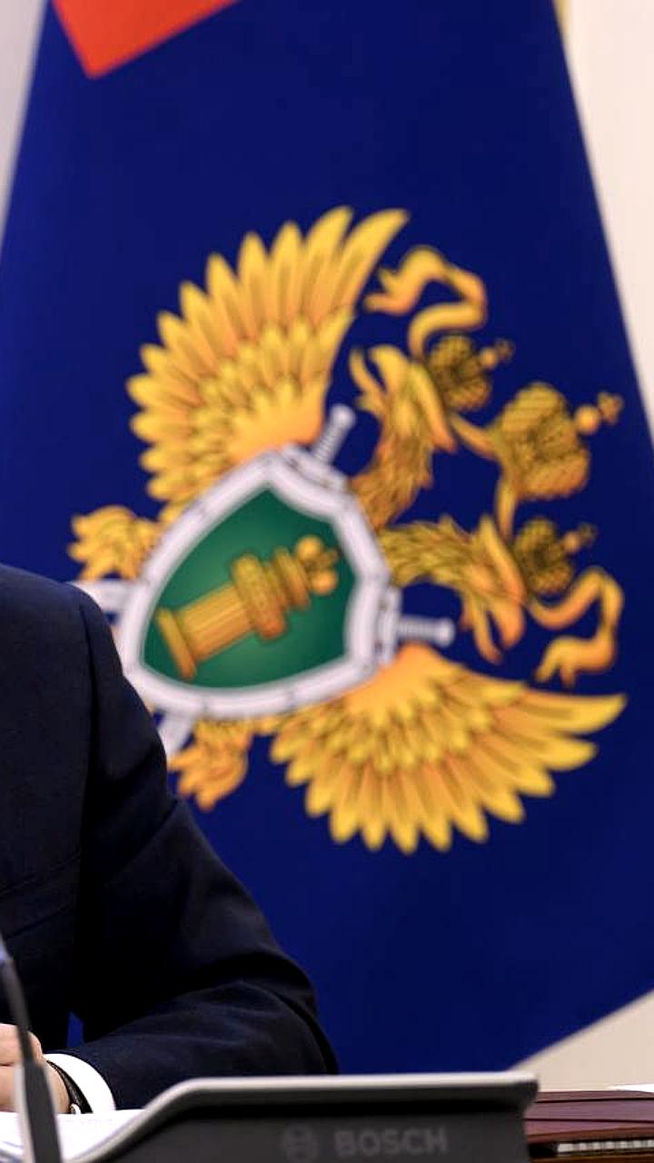 Заседание коллегии по прокурорскому надзору в сфере прав участников СВО