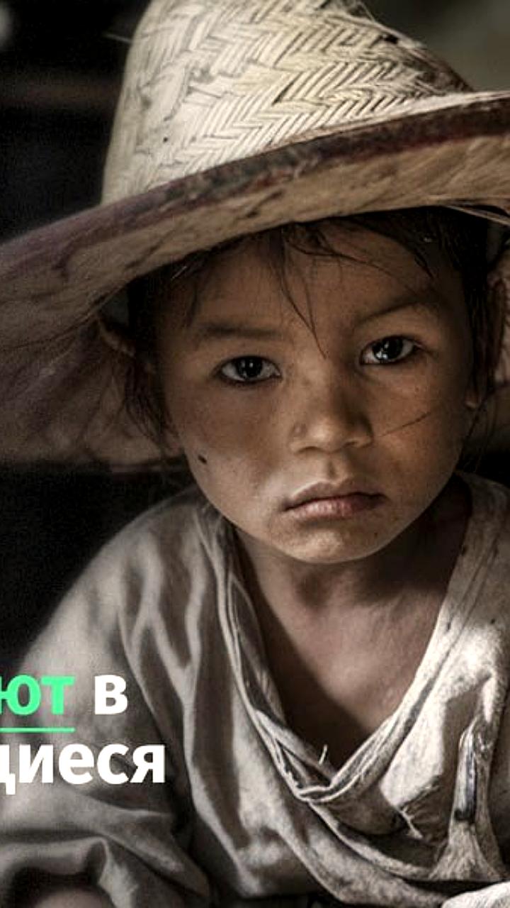 Демократическая Республика Конго: лидер по кобальту и высокий уровень бедности