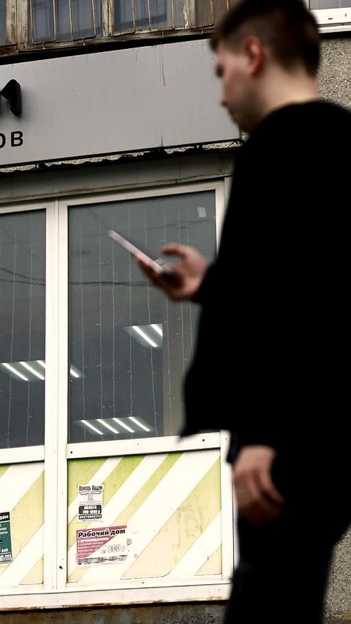 Владельцы iPhone подали больше всего заявок на микрозаймы в России в сентябре