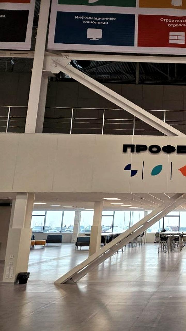 Проверка Счетной палаты выявила недостатки в проекте Профессионалитет на сумму 46 млрд рублей