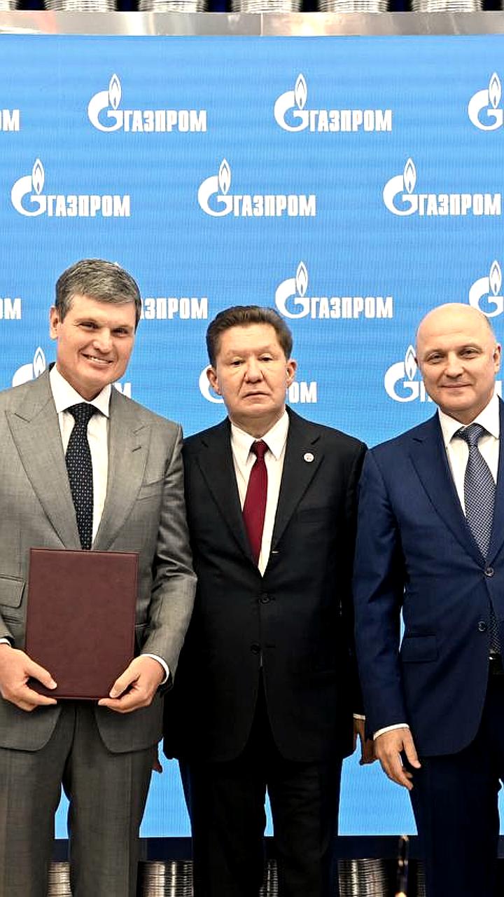ОМК и Газпром подписали соглашение о сотрудничестве для разработки новых труб