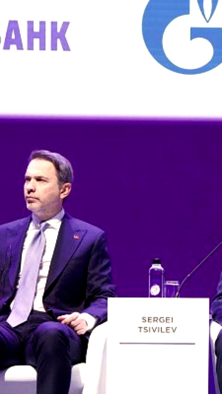 Минэнерго представило стратегию развития газовой отрасли России до 2035 года