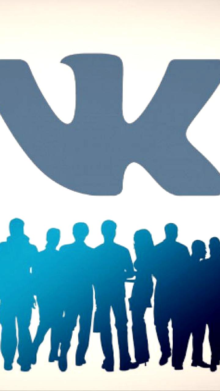 ВКонтакте отмечает 17-летие с момента запуска