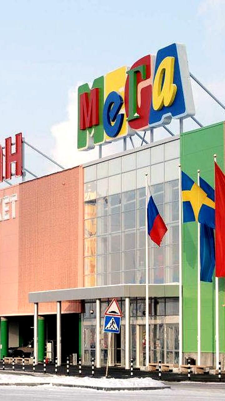 Сеть ТЦ Мега запускает проект Мега онлайн для поддержки арендаторов в выходе в интернет-торговлю