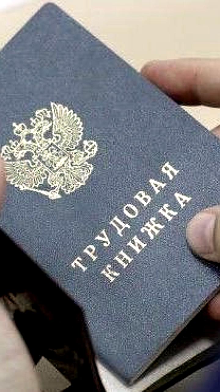 Прокуратура добивается изменения формулировки увольнений в таможне и муниципальном предприятии