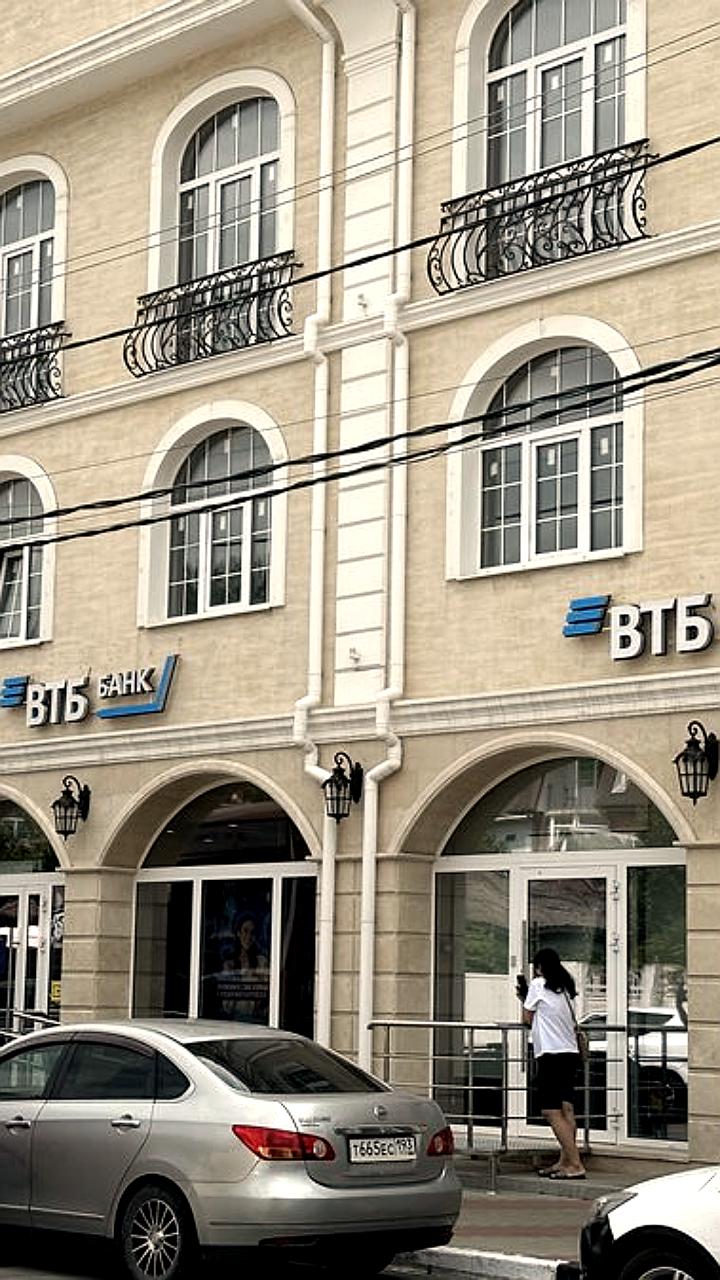 ВТБ завершает ребрендинг офисов Почта Банка в России