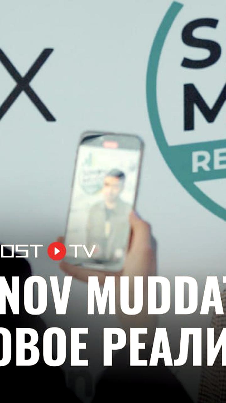 Paynet запускает корпоративное реалити шоу Sinov Muddati в Узбекистане