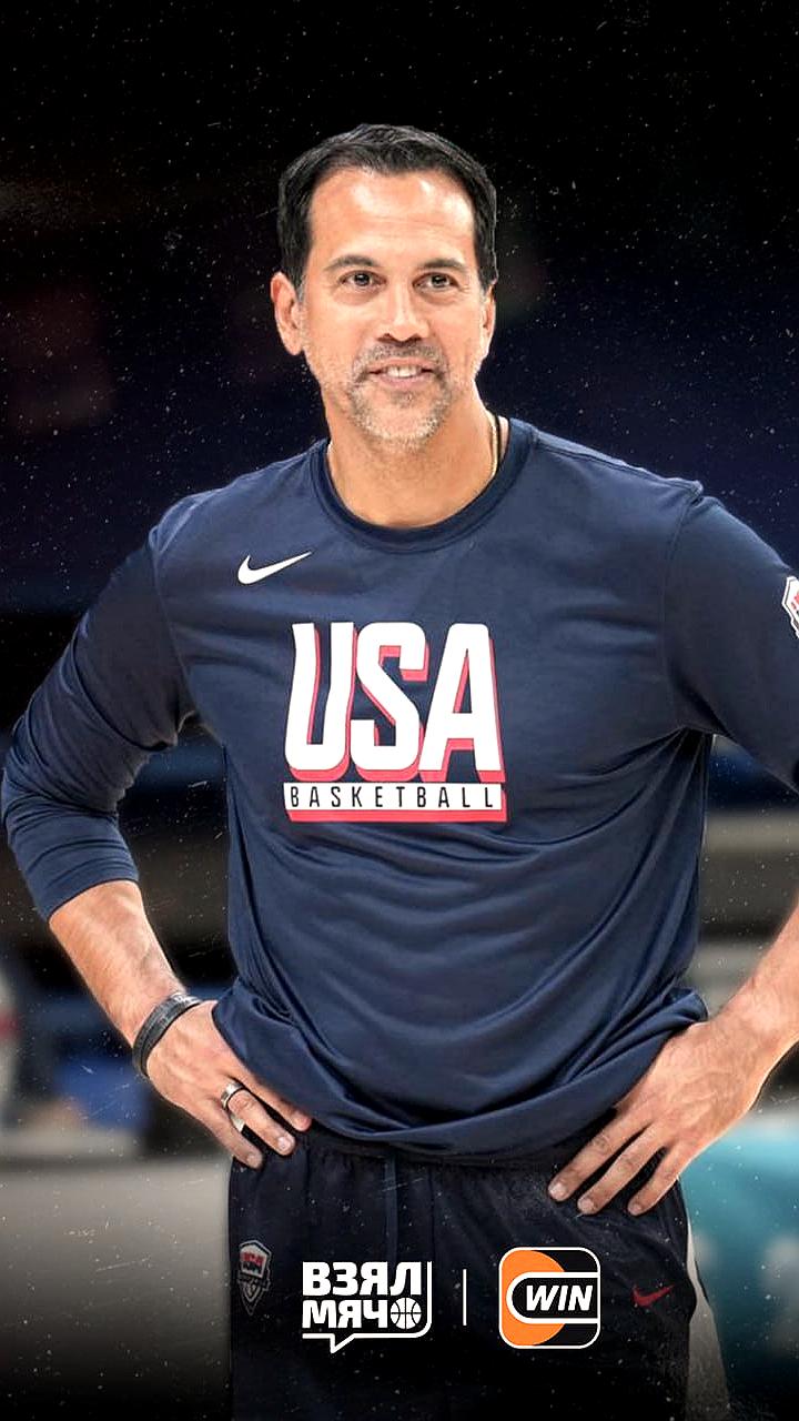 Эрик Споэльстра назначен главным тренером сборной США по баскетболу