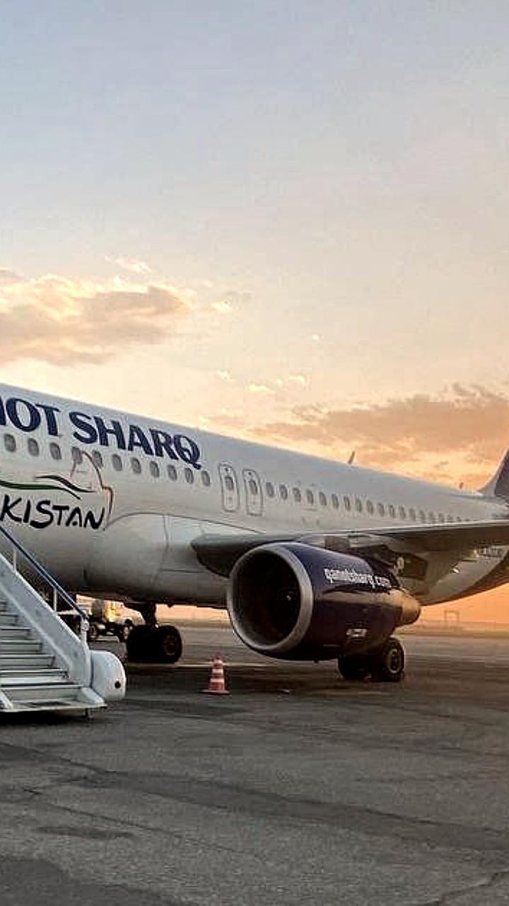 Qanot Sharq запрашивает разрешение на рейсы в США с промежуточной посадкой в Будапеште